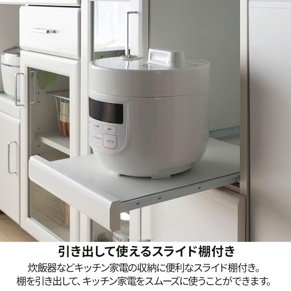 Amazon｜白井産業 レンジ台 食器棚 ホワイト 白 幅58.6 高さ138.0 奥行